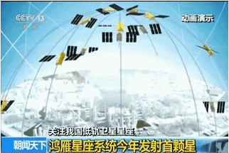 手機不在服務區(qū)2.jpg