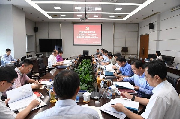 不忘初心、牢記使命1.jpg