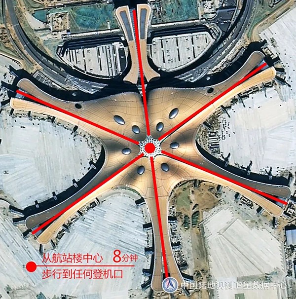 大興國際機(jī)場5.jpg