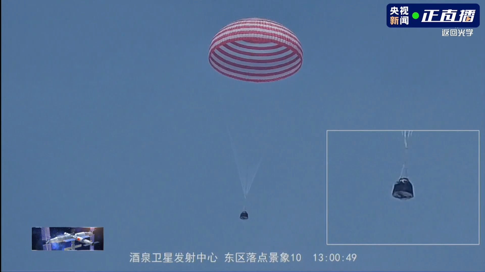 微信圖片_20250430154333.png