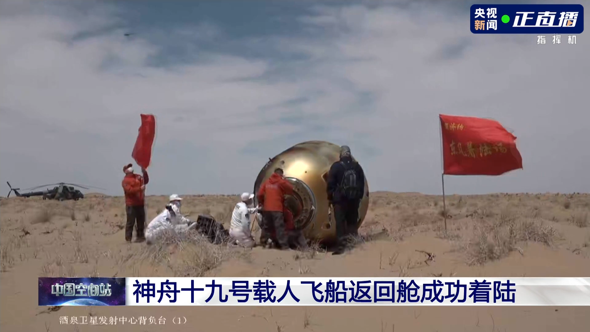 微信圖片_20250430154342.png