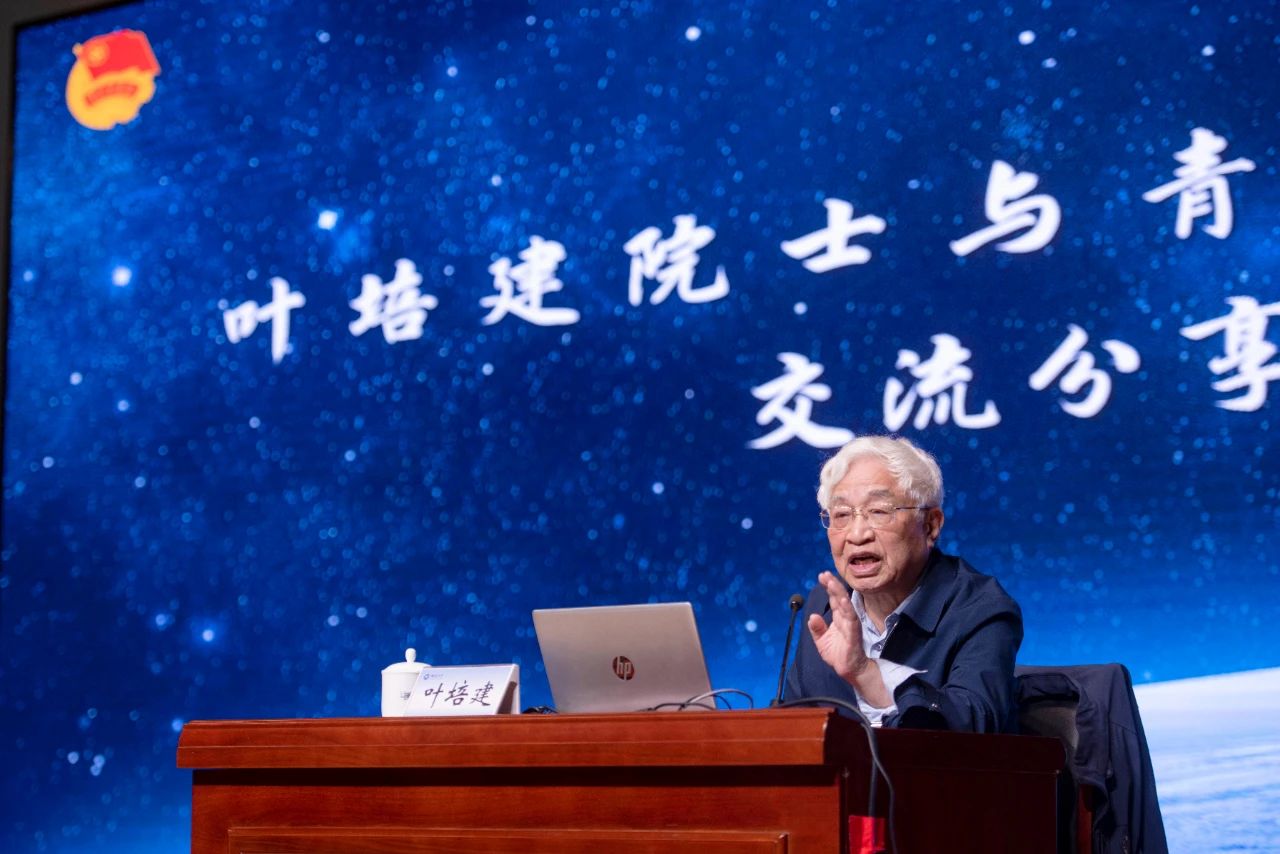 微信圖片_20250514095222.jpg
