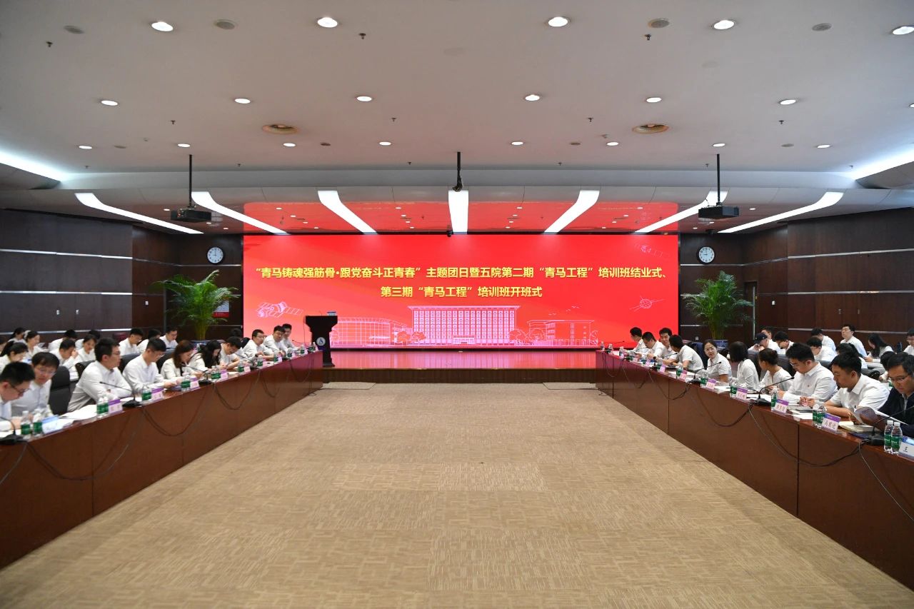 微信圖片_20250519103708.jpg