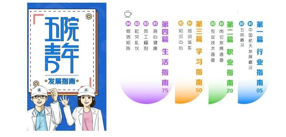 微信圖片_20250520155309.jpg