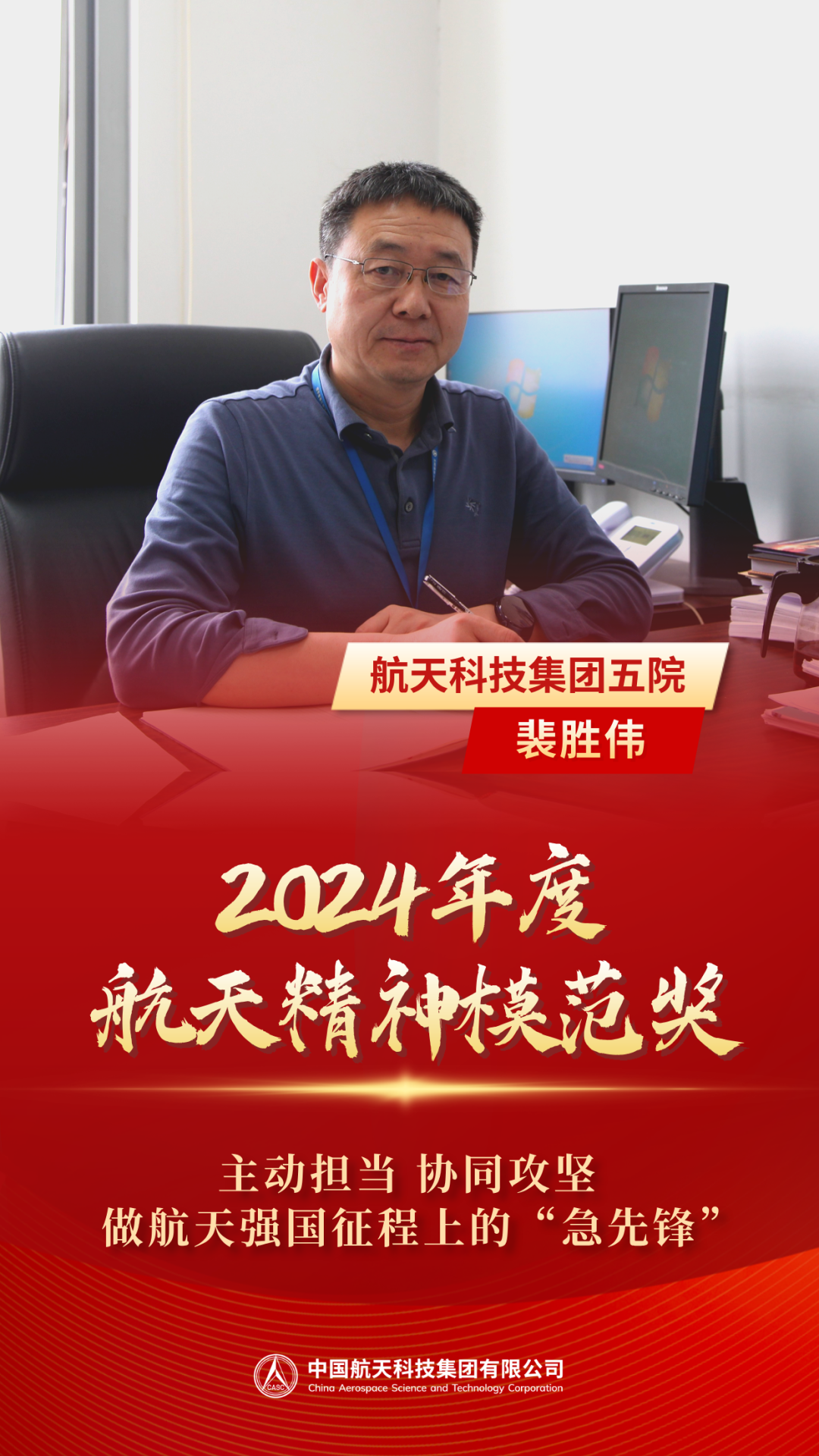 微信圖片_20250604145418.png