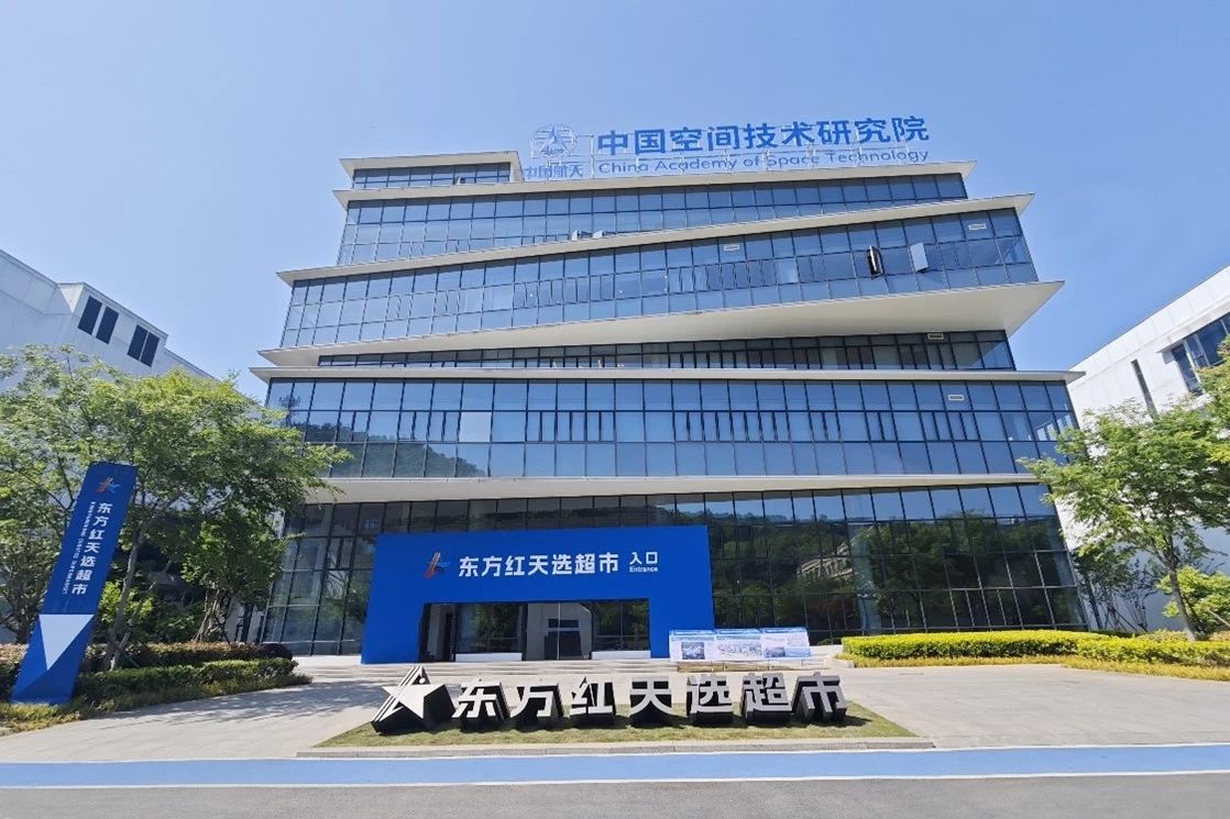 微信圖片_20250605152229.jpg