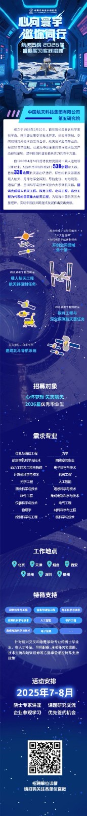 微信圖片_20250609140604.jpg