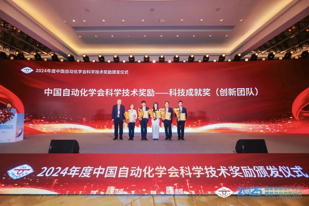 微信圖片_20250612163122.jpg