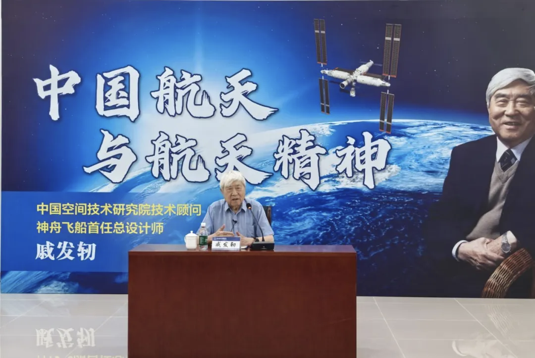 微信圖片_20250725132012.png