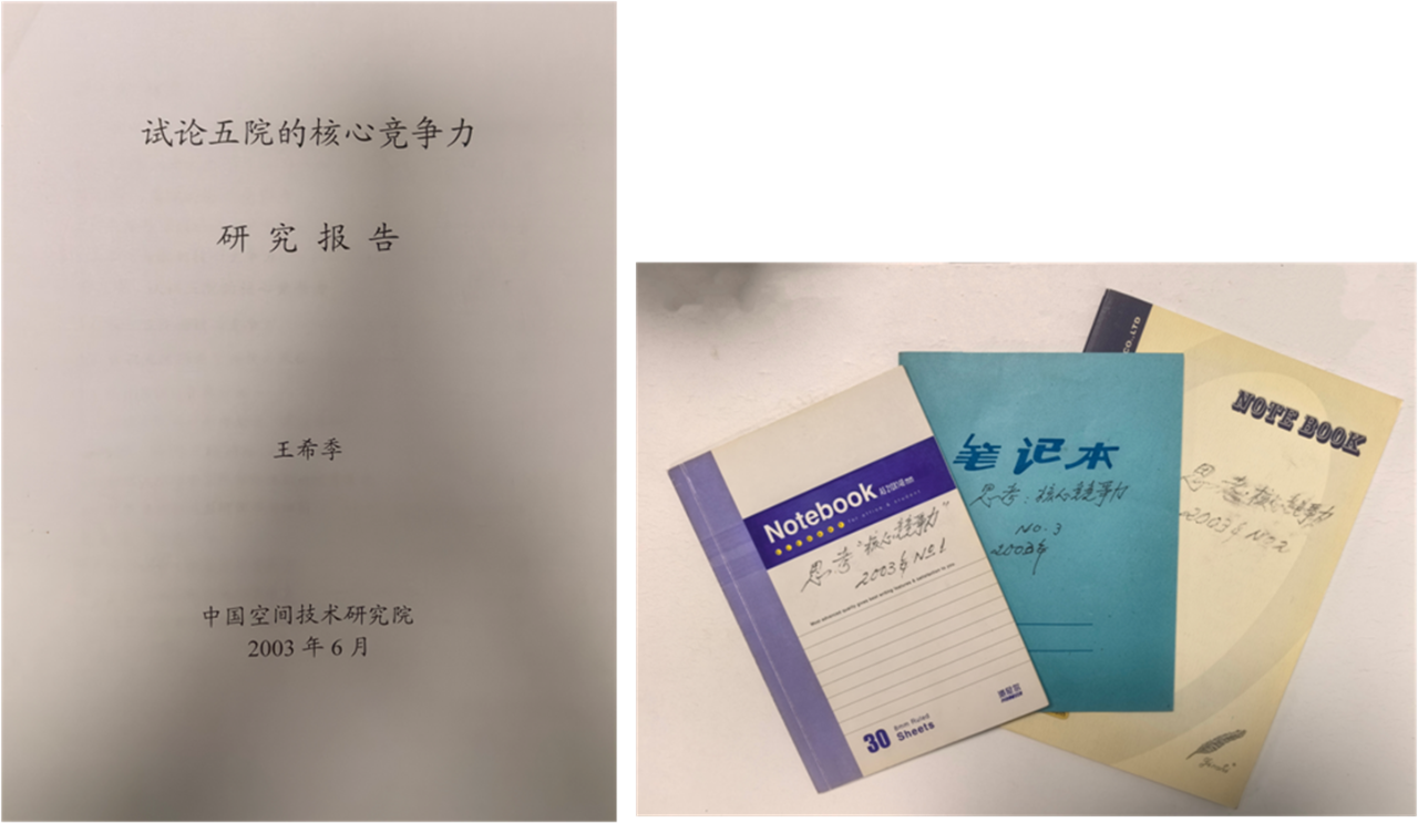 微信圖片_20250728145334.png